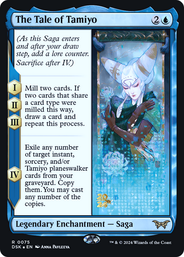 The Tale of Tamiyo (PRE-075) - Duskmourn: House of Horror Promos Foil