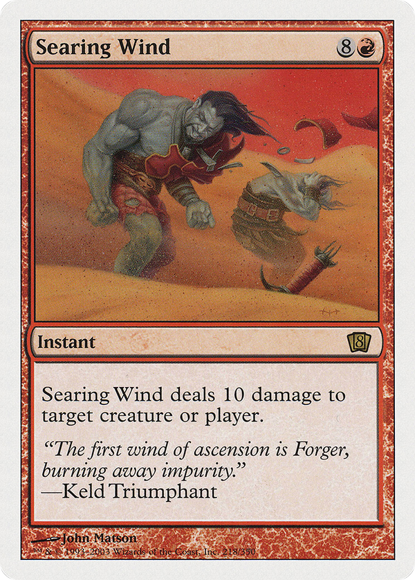 Searing Wind (8ED-218) - 8th Edition Foil