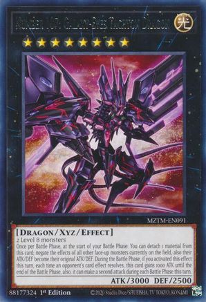 Number 107: Galaxy-Eyes Tachyon Dragon (MZTM-EN091) - Maze of the Master 1st Edition
