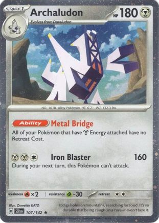 Archaludon (Cosmos Holo) 107/142  - Holofoil Miscellaneous Cards & Products - Promo