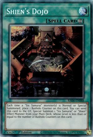 Shien's Dojo (PCR) (RA04-EN088) - Quarter Century Stampede 1st Edition