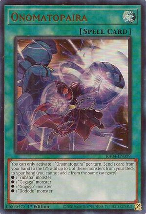 Onomatopaira (UR) (RA04-EN089) - Quarter Century Stampede 1st Edition
