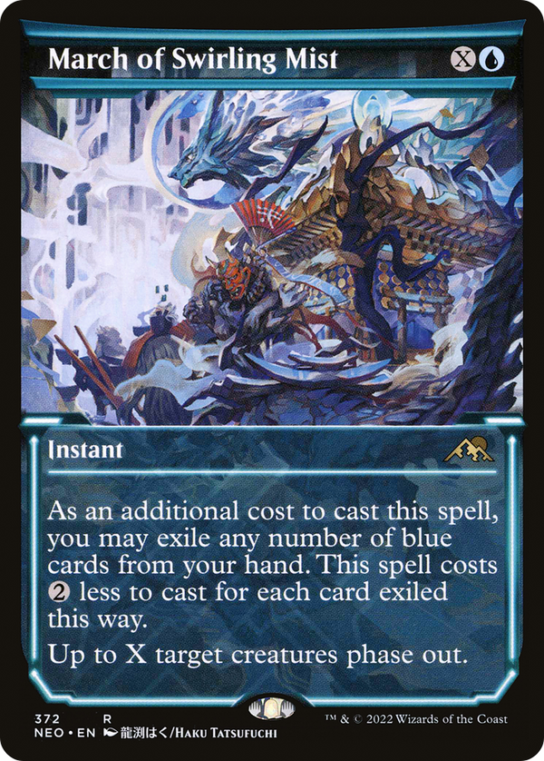 March of Swirling Mist (Showcase) (NEO-372) - Kamigawa: Neon Dynasty: (Showcase)