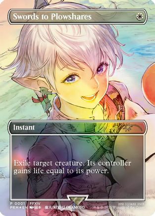 Swords to Plowshares (Borderless) (MFP-001) - MagicFest Cards Foil