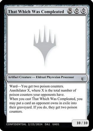 That Which Was Compleated (-) - Un-Known Event Playtest Cards