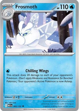 Frosmoth 043  ME01 Mega Evolution - Uncommon