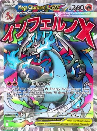 Mega Charizard X ex 023  - Holofoil ME Mega Evolution Promo - Promo (147646735)