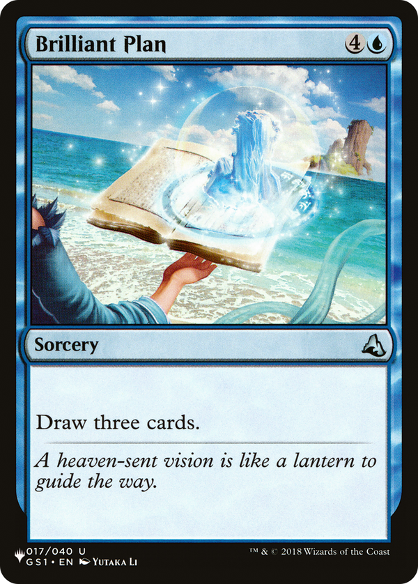 Brilliant Plan (LIST-GS1-17) - The List