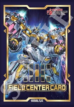 Field Center Token: Divine Arsenal AA-ZEUS Sky Thunder (Neuron Engage!)) () - Yu-Gi-Oh! Tokens 1st Edition