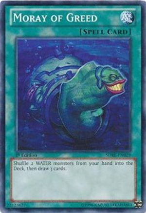 Moray of Greed (SDRE-EN029) - Structure Deck: Realm of the Sea Emperor 1st Edition