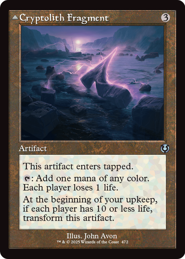 Cryptolith Fragment (Retro Frame) (INR-472) - Innistrad Remastered Foil