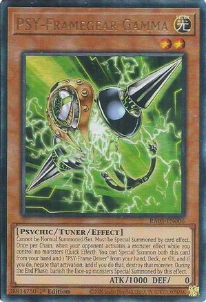 PSY-Framegear Gamma (Ultimate Rare) (RA05-EN006) - Rarity Collection 5 1st Edition