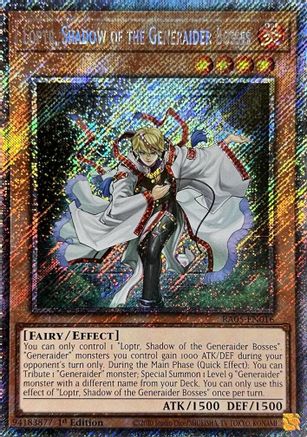 Loptr, Shadow of the Generaider Bosses (Platinum Secret Rare) (RA05-EN016) - Rarity Collection 5 1st Edition