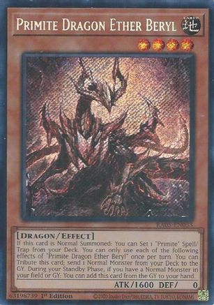 Primite Dragon Ether Beryl (Secret Rare) (RA05-EN033) - Rarity Collection 5 1st Edition