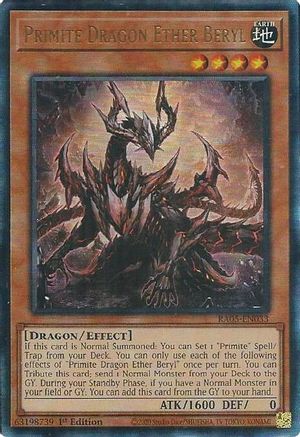 Primite Dragon Ether Beryl (Ultimate Rare) (RA05-EN033) - Rarity Collection 5 1st Edition