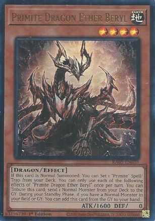 Primite Dragon Ether Beryl (Ultra Rare) (RA05-EN033) - Rarity Collection 5 1st Edition
