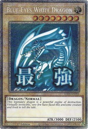 Blue-Eyes White Dragon (Starlight Rare) (RA05-EN085) - Rarity Collection 5 1st Edition