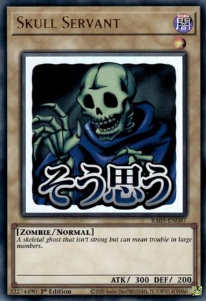 Skull Servant (RA05-EN087) - Rarity Collection 5 1st Edition