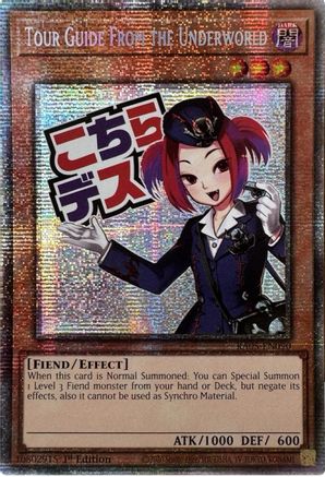 Tour Guide From the Underworld (Starlight Rare) (RA05-EN090) - Rarity Collection 5 1st Edition