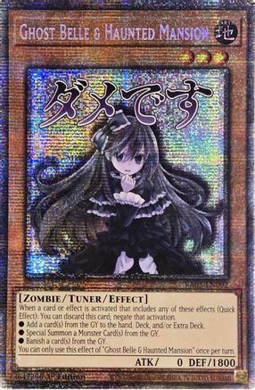 Ghost Belle & Haunted Mansion (Starlight Rare) (RA05-EN092) - Rarity Collection 5 1st Edition