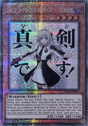 Sky Striker Ace - Raye (Starlight Rare) (RA05-EN093) - Rarity Collection 5 1st Edition