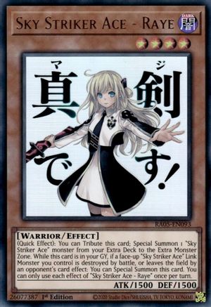 Sky Striker Ace - Raye (RA05-EN093) - Rarity Collection 5 1st Edition