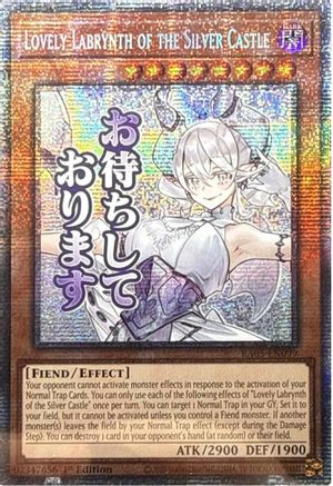 Lovely Labrynth of the Silver Castle (Starlight Rare) (RA05-EN099) - Rarity Collection 5 1st Edition