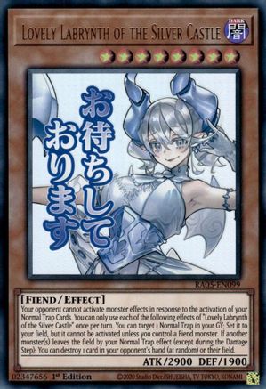 Lovely Labrynth of the Silver Castle (RA05-EN099) - Rarity Collection 5 1st Edition