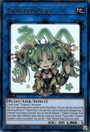 Traptrix Sera (RA05-EN104) - Rarity Collection 5 1st Edition