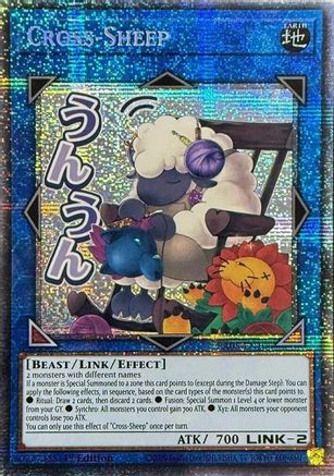 Cross-Sheep (Starlight Rare) (RA05-EN106) - Rarity Collection 5 1st Edition