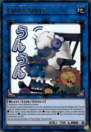 Cross-Sheep (RA05-EN106) - Rarity Collection 5 1st Edition