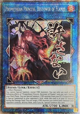 Promethean Princess, Bestower of Flames (Starlight Rare) (RA05-EN107) - Rarity Collection 5 1st Edition