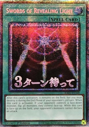 Swords of Revealing Light (Starlight Rare) (RA05-EN109) - Rarity Collection 5 1st Edition