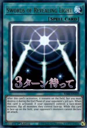 Swords of Revealing Light (RA05-EN109) - Rarity Collection 5 1st Edition