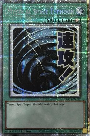 Mystical Space Typhoon (Starlight Rare) (RA05-EN112) - Rarity Collection 5 1st Edition