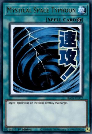 Mystical Space Typhoon (RA05-EN112) - Rarity Collection 5 1st Edition