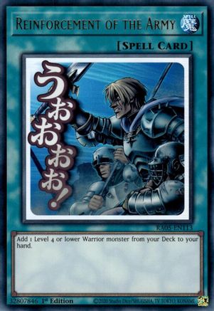 Reinforcement of the Army (RA05-EN113) - Rarity Collection 5 1st Edition