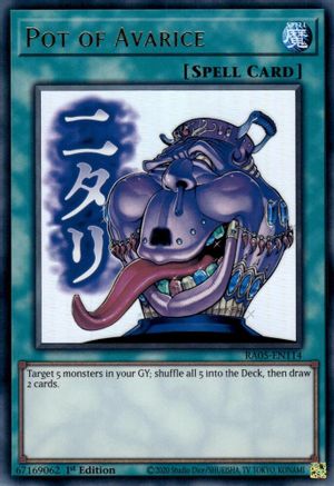 Pot of Avarice (RA05-EN114) - Rarity Collection 5 1st Edition