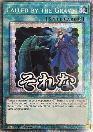 Called by the Grave (Starlight Rare) (RA05-EN117) - Rarity Collection 5 1st Edition