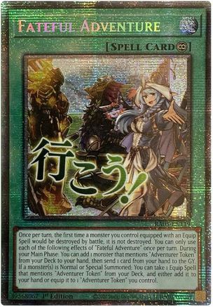 Fateful Adventure (Starlight Rare) (RA05-EN119) - Rarity Collection 5 1st Edition
