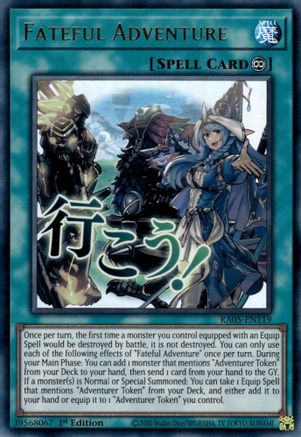 Fateful Adventure (RA05-EN119) - Rarity Collection 5 1st Edition