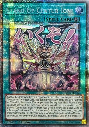 Stand Up Centur-Ion! (Starlight Rare) (RA05-EN122) - Rarity Collection 5 1st Edition