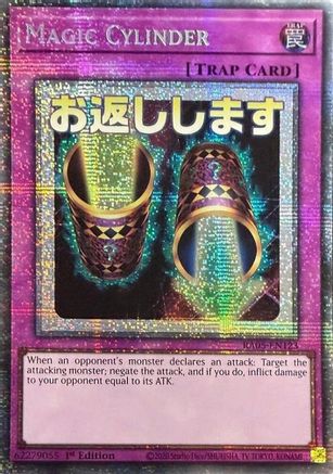 Magic Cylinder (Starlight Rare) (RA05-EN123) - Rarity Collection 5 1st Edition