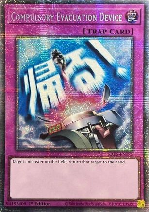 Compulsory Evacuation Device (Starlight Rare) (RA05-EN125) - Rarity Collection 5 1st Edition