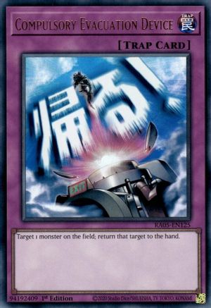 Compulsory Evacuation Device (RA05-EN125) - Rarity Collection 5 1st Edition
