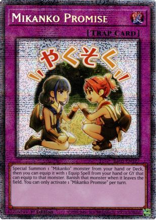 Mikanko Promise (Starlight Rare) (RA05-EN127) - Rarity Collection 5 1st Edition