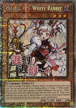 Maliss P White Rabbit (Starlight Rare) (RA05-EN136) - Rarity Collection 5 1st Edition