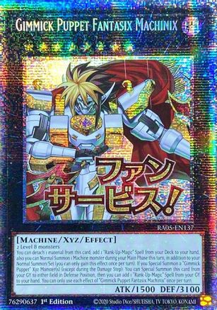 Gimmick Puppet Fantasix Machinix (Starlight Rare) (RA05-EN137) - Rarity Collection 5 1st Edition