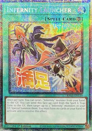 Infernity Launcher (Starlight Rare) (RA05-EN139) - Rarity Collection 5 1st Edition