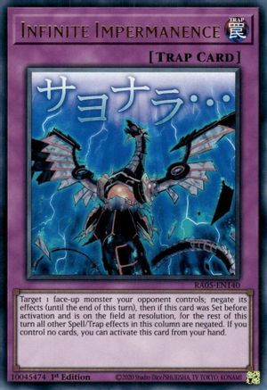 Infinite Impermanence (RA05-EN140) - Rarity Collection 5 1st Edition